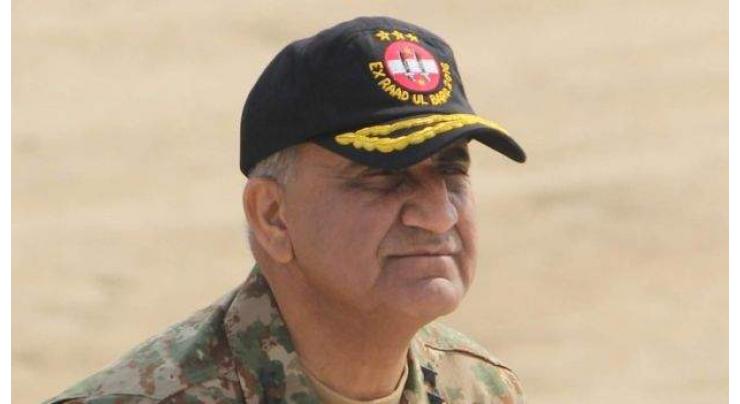 Chief of Army Staff inaugurates two mega projects in South Waziristan Agency 

