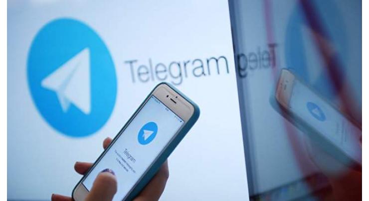 Russian regulator requests Telegram messaging app be blocked: statement
