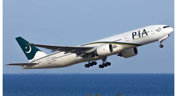 Prime Minister Advisor unveils new livery of PIA
