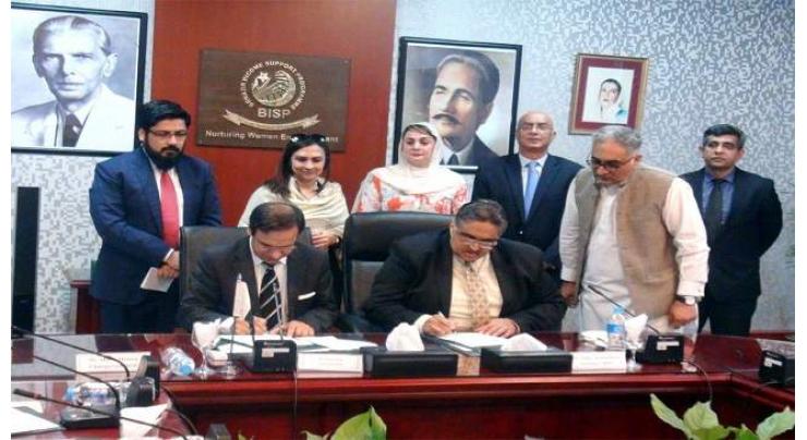 BISP signs MoU with PITB to introduce latest IT services
