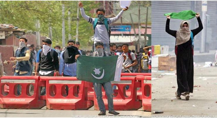 Aligarh Muslim University Students Union (AMUSU) students hold rally against Indian brutalities in IOK
