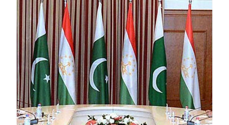 Pakistan-Tajikistan agrees to establish working group on tourism
