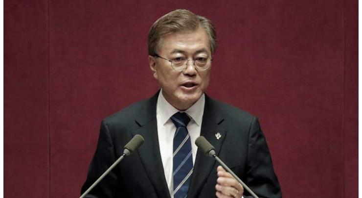 President Moon Jae-in urges swift parliamentary approval of extra budget
