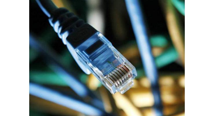 Govt committed to provide broadband facility to FATA
