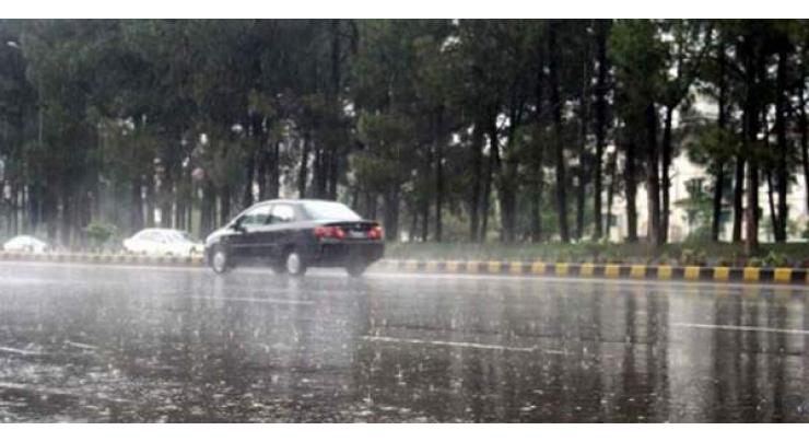 Scattered rainfall forecast in the country 9 April 2018
