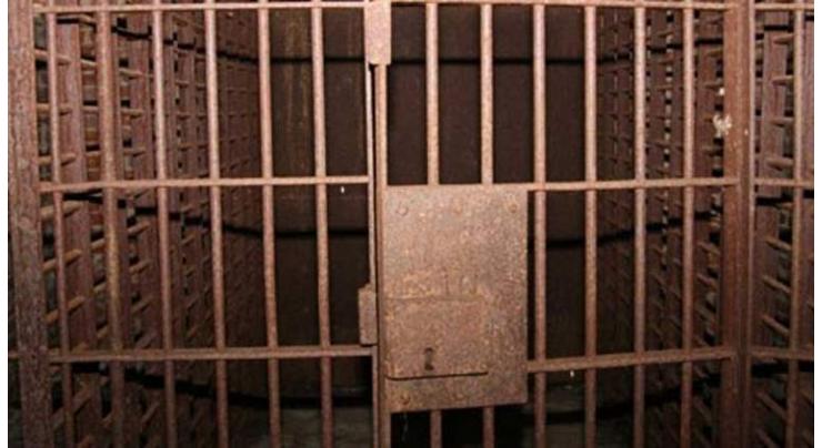Condemned prisoner executed in Faisalabad 
