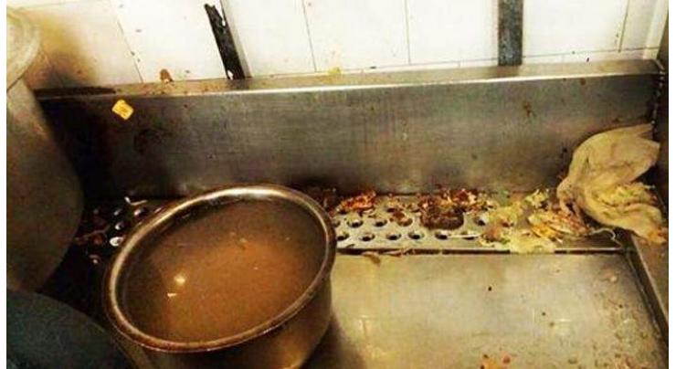 Several food outlets fined over unhygienic conditions in capital Islamabad
