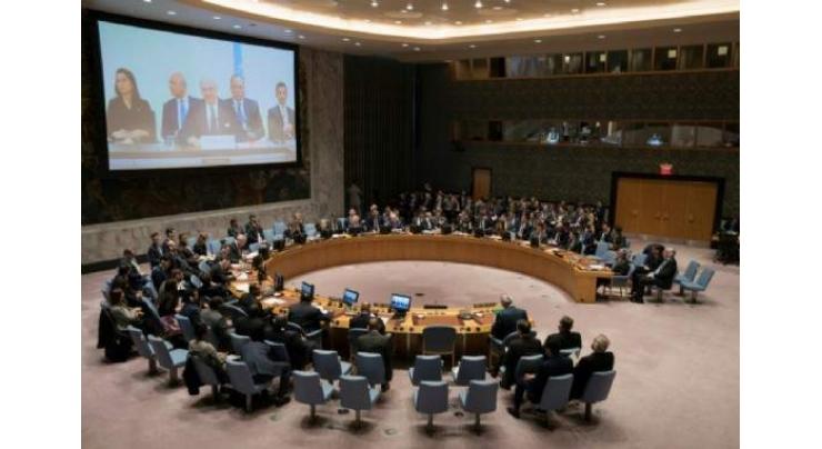 US requests UN vote at 1900 GMT on Syria chemical inquiry
