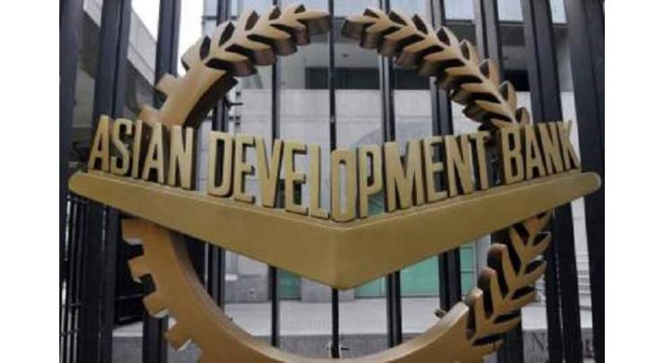 Asian Development Bank  to give loan for IT park in Karachi

