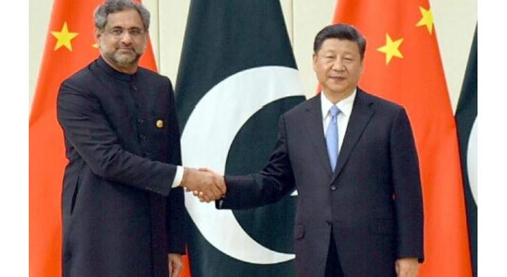 Prime Minister Abbasi, Chinese President hold bilateral meeting; agree to deepen cooperation in diverse areas
