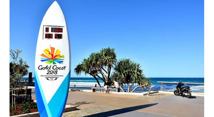 Gold Coast 2018 Commonwealth Games
