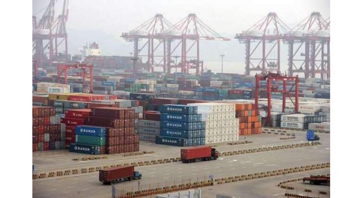 Shipping Activity at Port Qasim 12 April 2018
