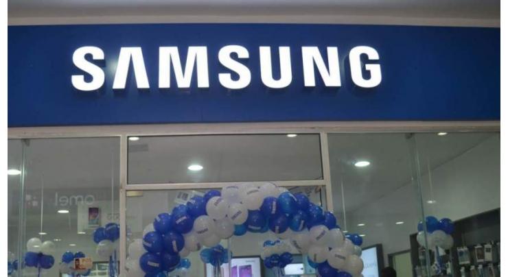 Samsung to exclude insiders from outside director picking process

