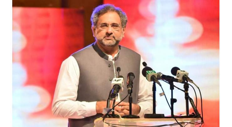 Govt committed to provide univeral health coverage to people: Prime Minister Shahid Khaqan Abbasi
