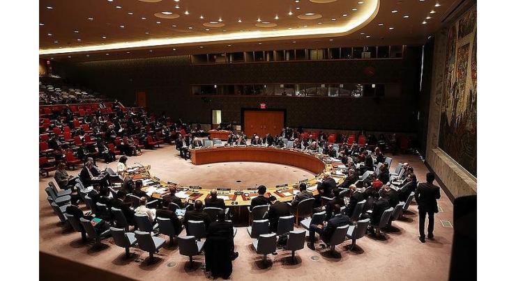 Russia calls emergency session of UN Security Council over Syria strikes: Kremlin
