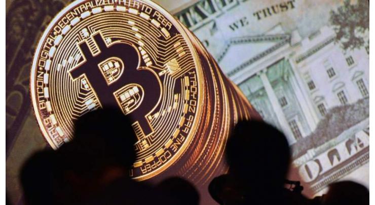 Digital currency may violate current law
