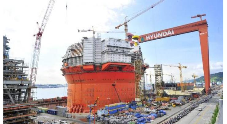 Hyundai Heavy targets 70 tln won in sales in 2022
