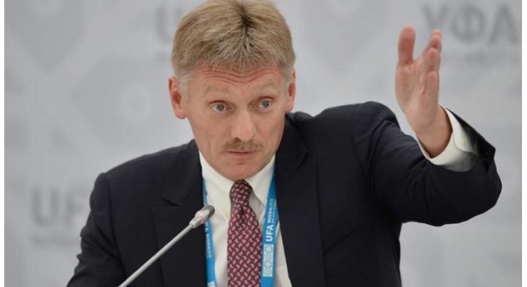 Claims Russia preventing Syria gas attack probe 'groundless': Kremlin
