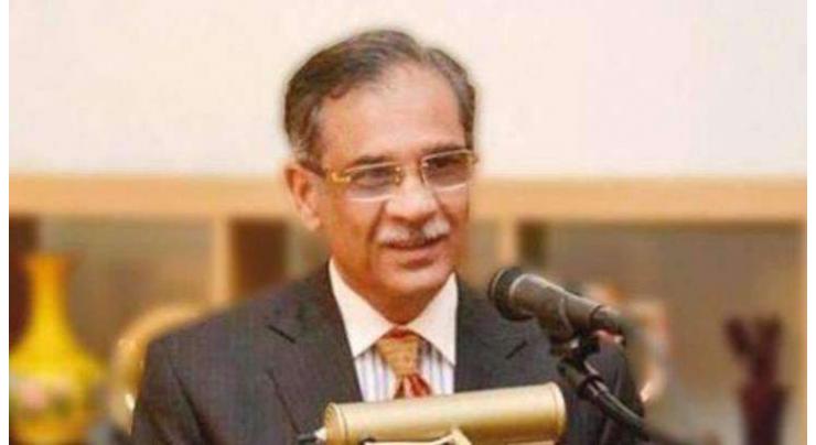 Education is cornerstone for the economic development: Chief Justice of Pakistan 
