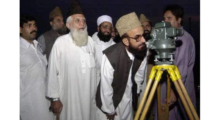 Moon not sighted, Sha'ban to begin on April 18

