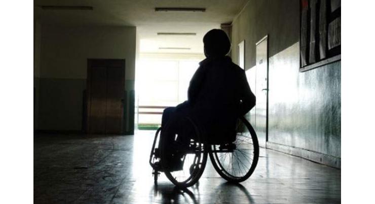 Govt launches saving scheme for disabled persons
