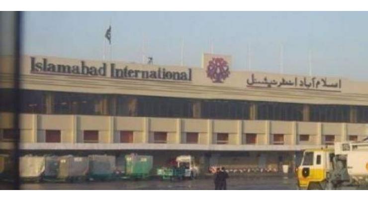 Six deportees arrive at Islamabad airport
