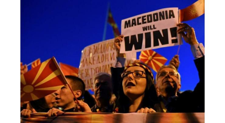 Five things to know about Macedonia
