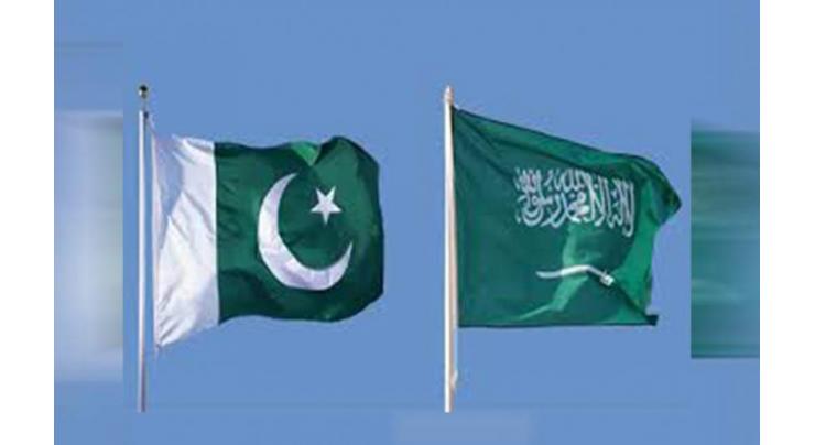 Pakistan-Saudi relations to touch new heights after PM, COAS visit to the holy land: Experts
