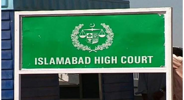 Islamabad High Court suspends order for vacating residences from judges
