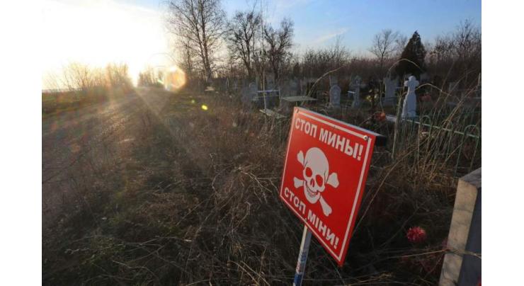 Seven injured in Ukraine coal mine blast
