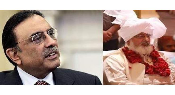 Asif Ali Zardari condoles death of Pir Wajahat Gilani
