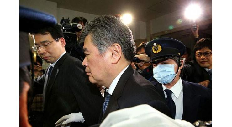 Japanese minister to resign over harassment scam
