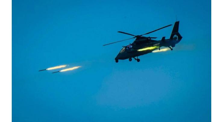 Helicopters hold live-fire drills in southeast China

