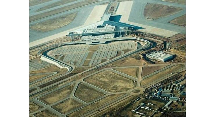 ASF shoots down drone camera filming New Islamabad Airport