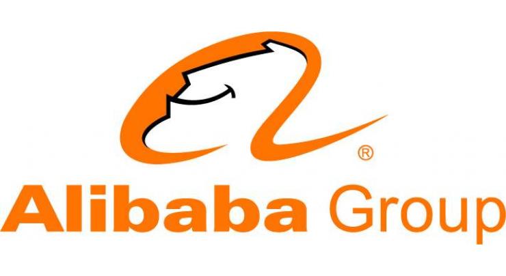 Alibaba Group and the Government of Thailand Enter into Strategic Partnership in Support of Thailand 4.0