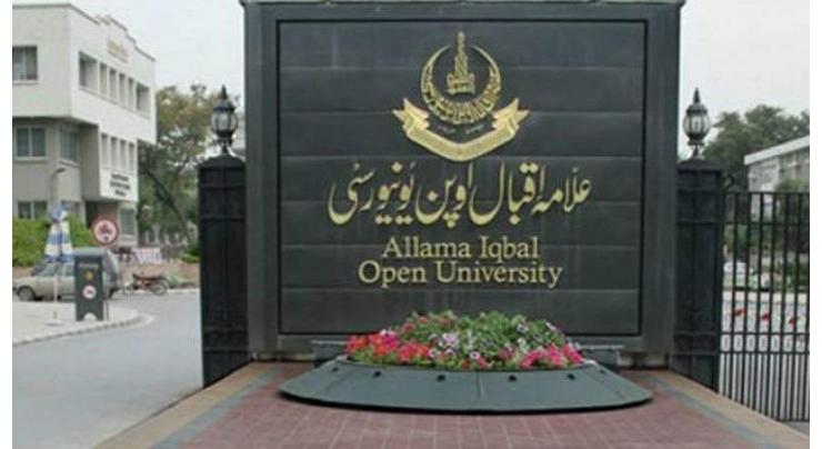 Allama Iqbal Open University starts books' mailing process