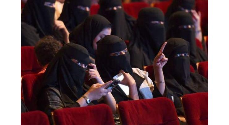 Dubai scraps 2018 film festival after cinema comes to Saudi
