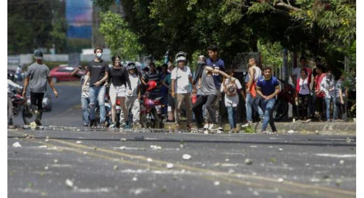 Two killed in Nicaragua pension protests
