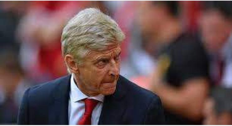 Arsene Wenger to leave Arsenal at end of season
