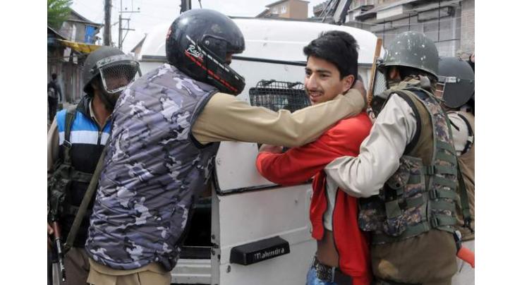 Use of force by forces on IOK students condemned
