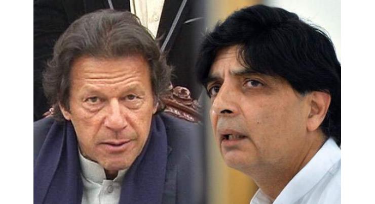 This is why Imran Khan wants Ch Nisar to join PMLN