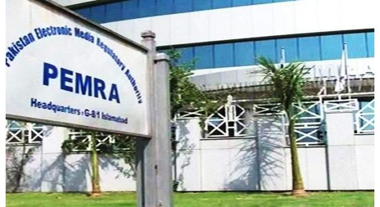 PEMRA CoC Sindh imposes fine of Rs 500,000 each on Samaa,Abb Tak for airing baseless, defamatory content
