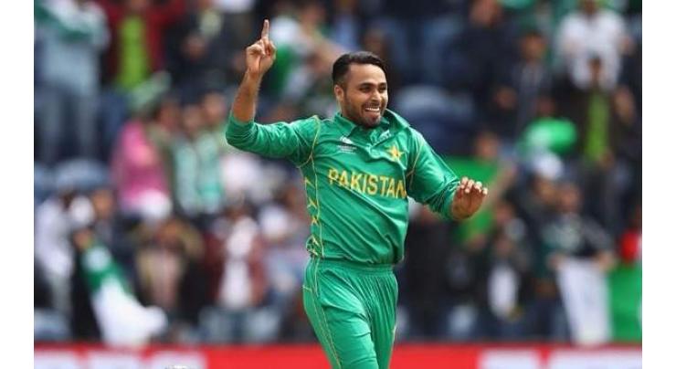 Faheem Ashraf hopes to represent Pakistan in all three formats
