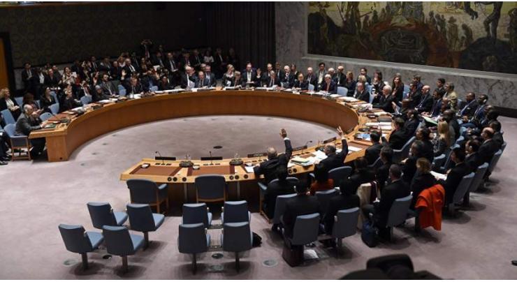 Western powers amend UN draft resolution on Syria
