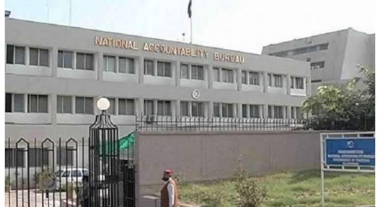 NAB conducts public hearing to receive complaints against Govt, private organizations
