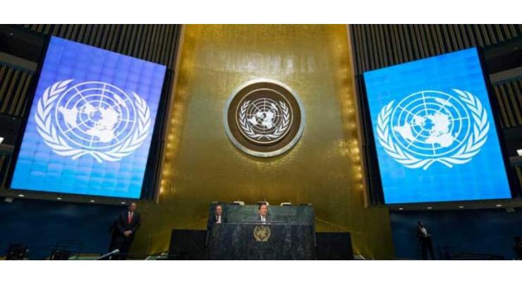 UN General Assembly to hold high-level meeting on peace-building and sustaining peace next week
