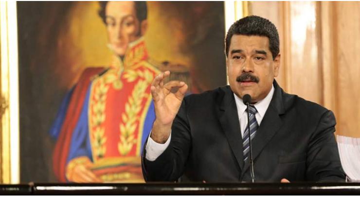 Venezuelan President Nicolas Maduro leader pays visit to new Cuban president
