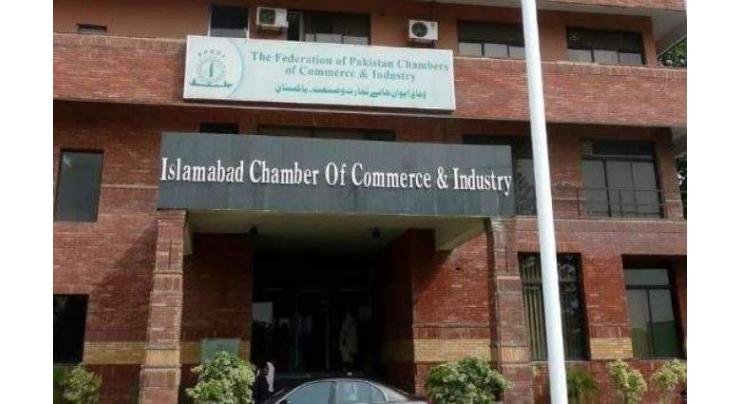 Islamabad Chamber of Commerce and Industry (ICCI) urges government to resolve issues of Pharma industry
