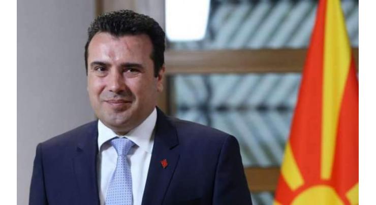 Macedonia getting closer to solving name row with Greece: Prime Minister Zoran Zaev 
