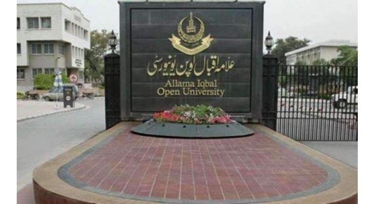 Allama Iqbal Open University (AIOU) to hold entry-test for admission in Ph.D on Wednesday
